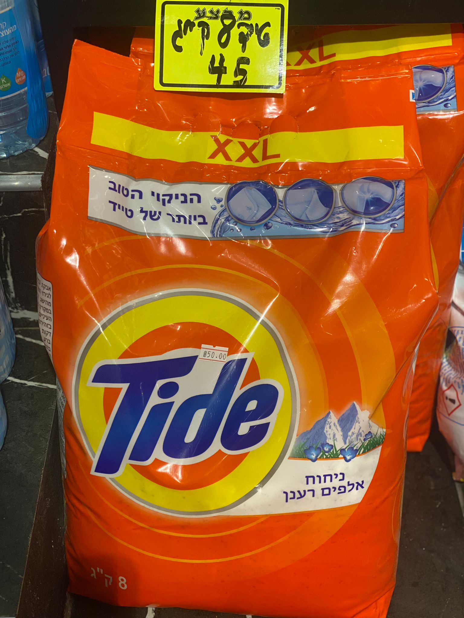 WhatsApp Image 2022-04-14 at 11.30.51 AM.jpeg